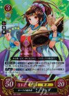  B01-035 R オーラの継承者 リンダ 