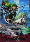  B01-038 Rプラス 天馬三姉妹の長姉 パオラ(箔押し) 