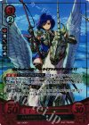 B01-040 Rプラス 天馬三姉妹の次女 カチュア(箔押し) 