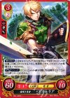  B01-044 N 愛深き勇者 アストリア（エラッタカードは同一商品として取扱） 