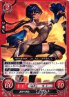  B01-049 N 異邦の剣士 アテナ 