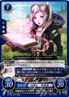  B01-058 N 記憶を失くした軍師 ルフレ(女) 