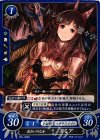  B01-069 N 花占いの乙女 スミア 