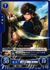  B01-071 N 女嫌いの剣士 ロンクー 