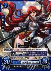  B01-076 N 若き天才騎士 ティアモ 
