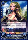  B01-079 N おてんばマムクート ノノ 