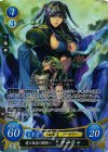 B01-080 SR 愛と執念の闇使い サーリャ