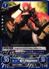  B01-085 N 竜好きの竜騎士 セルジュ 