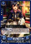  B01-088 N 異界より来た男の子 マーク(男) 