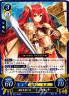 B01-094 HN 憧れを追う刃 セレナ