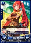  B01-095 N 秘めた憧憬 セレナ 
