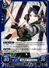  B01-096 N 二つの心を持つ弓兵 ノワール 
