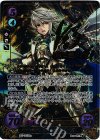 B02-001 SRプラス 神刀に選ばれし皇子 カムイ(男)(サイン入り)