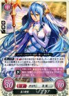  B02-005 HN 泉の歌姫 アクア 