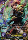 B02-010 SR 風纏う神射手 タクミ