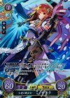  B02-012 SR 仁愛の戦巫女 サクラ 