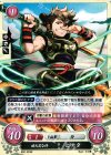  B02-023 N 破天荒な侍 ヒナタ 