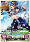  B02-034 N お茶目な呪い師 オロチ 