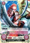  B02-046 N 天才肌の少女武者 マトイ 