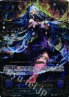  B02-054 Rプラス 黒き歌い手 アクア(箔押し) 