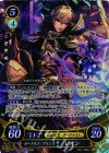 B02-060 SR ダークネス・プリンス レオン 