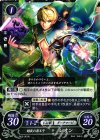 B02-061 N 暗夜の弟王子 レオン 