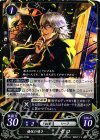  B02-075 N 愉悦の囁き ゼロ 