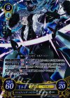  B02-080 SR ファイティング・バトラー ジョーカー 