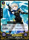  B02-091 HN 黒き神竜王子 カンナ(男) 