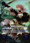  B02-095 Rプラス 陽光に立つ剣士 ソレイユ(箔押し) 