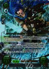 B03-001 SR+ 神剣の勇将 アイク(サイン入り)