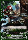  B03-009 N 赤髪の斧騎士 ティアマト 