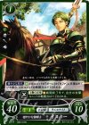  B03-013 N 穏やかな槍騎士 オスカー 