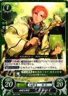 B03-018 N 病弱な神官 キルロイ