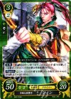  B03-019 N 辛辣な狙撃手 シノン 