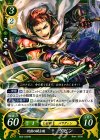  B03-030 HN 灼熱の騎士魂 ケビン 