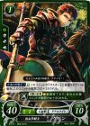  B03-031 N 熱血斧騎士 ケビン 