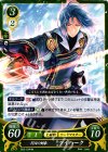 B03-034 HN 閃刃の剣豪 ツイハーク 