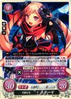  B03-057 N 可憐な忍 エリーゼ 