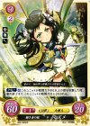  B03-060 HN 働き者の娘 モズメ 
