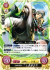  B03-067 HN 天性の狩人 キサラギ 