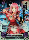 B03-069 R+ 星瞳の戦巫女 ミタマ(箔押し)