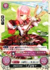  B03-070 N 歌詠みの巫女 ミタマ 