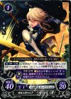 B03-077 N 暗夜王国の王子 カムイ(男) 
