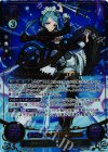 B03-085 SR+ 氷のメイド フローラ(サイン入り)