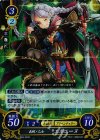  B03-091 R 義賊×乙女 エポニーヌ 