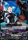  B03-098 N おっちょこちょいな騎士 ゾフィー 