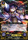  B03-100 HN 飛閃の勇鶴 ユズ 