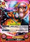  B04-010 N 勇気のまもりん 源 まもり 