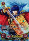  B04-018 SR 光の英雄王 マルス 